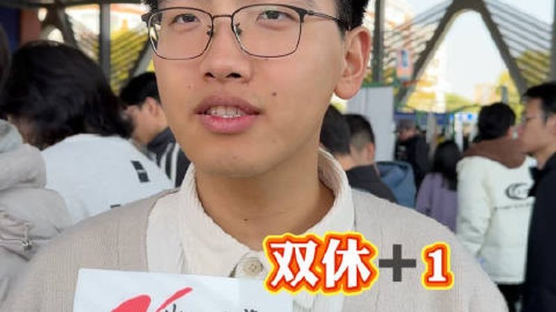 刚性线路板型号揭秘：解码不同用途的奥秘**