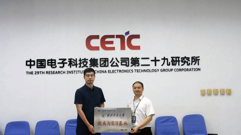 SMT贴片代工厂家：揭秘其背后的技术奥秘与选择要点