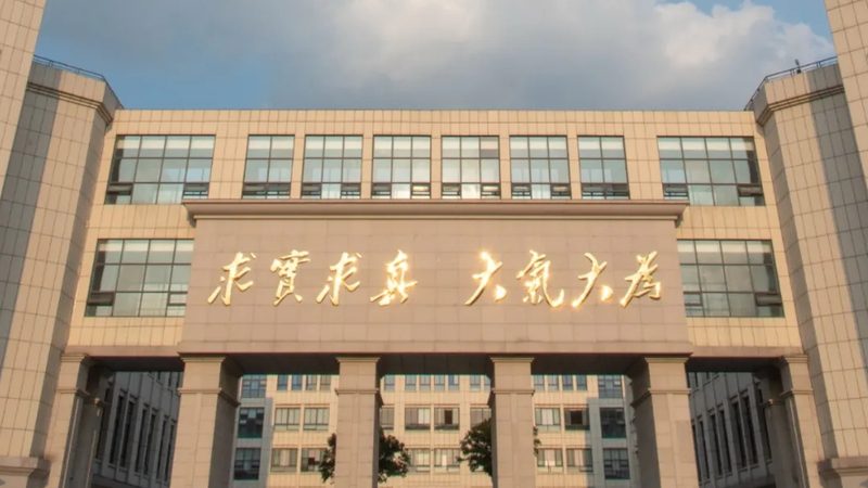 小批量电子加工：揭秘其背后的工艺与选择要点**