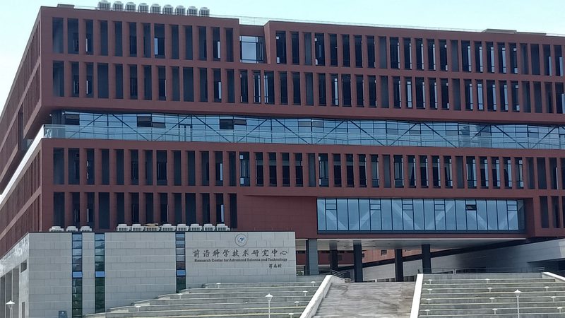 芯片采购报价单模板：构建透明采购的基石