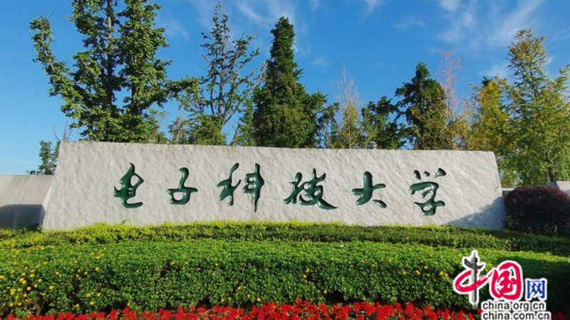 多层线路板代理加盟，你需要了解的关键点**